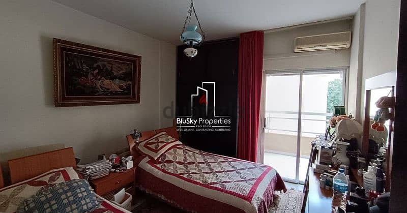 Apartment 315m² 4 beds For SALE In New Rawda - شقة للبيع #DB 7