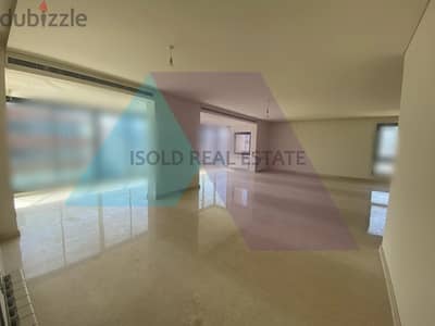 250 m2 apartment for sale in Achrafieh - شقة للبيع في اشرفيه