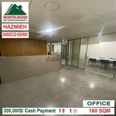 300000$!! Office for sale located in Hazmieh Damascus Highway