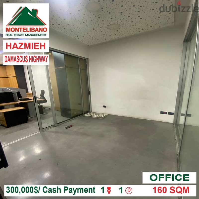 300000$!! Office for sale located in Hazmieh Damascus Highway 1