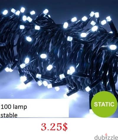 100L outdoor LED light سيري 100 ابيض