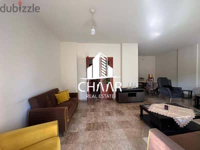 R1697 Apartment for Sale in Achrafieh