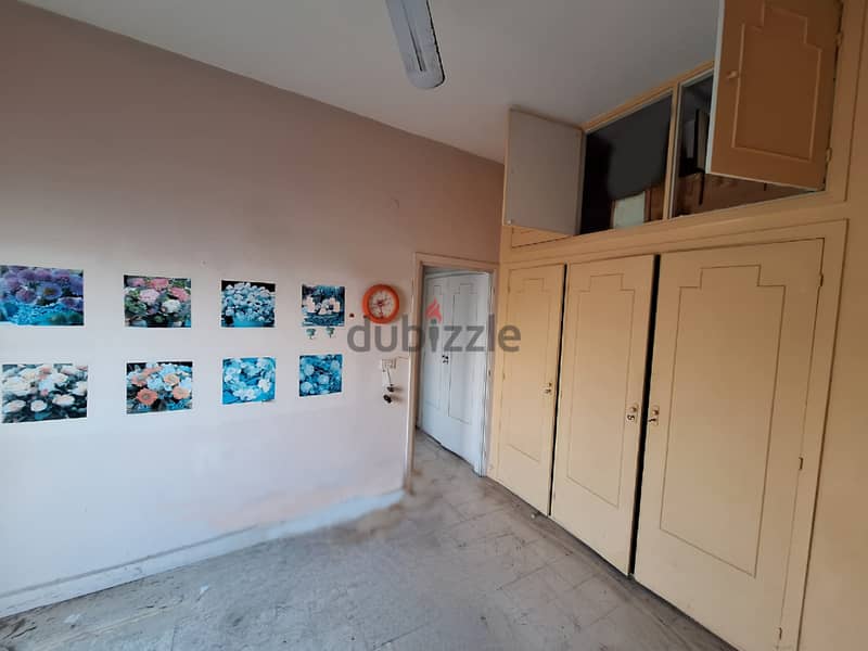 Apartment for sale in Achrafieh شقة للبيع 7