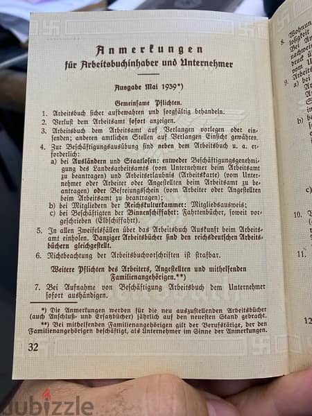 دفتر عمل الماني نازي عبارة عن دفتر من ٣٨ ورقة سنة ١٩٣٩ Nazi work book 6