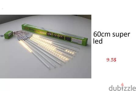 سيري دمعة 60cm ابيض super led