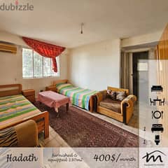 Hadath | 24/7 Electricity | Furnished/Equipped 1 Bedroom Apartment