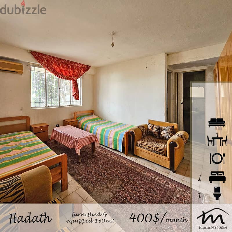 Hadath | 24/7 Electricity | Furnished/Equipped 1 Bedroom Apartment 0