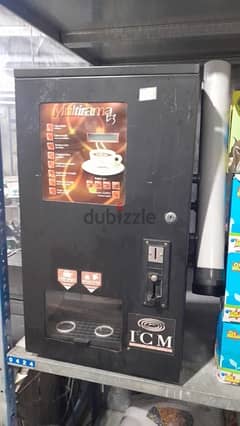Nescafe, Multirama Vending Machine 0