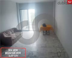 Second-floor apartment located in Jbeil/جبيل REF#SJ101034