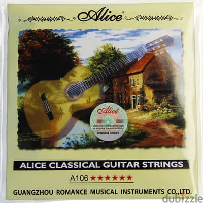 Alice Classical Guitar Strings A106