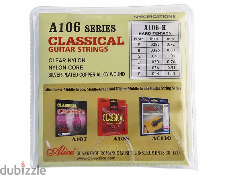 Alice Classical Guitar Strings A106 1