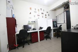 Office For Rent In Achrafieh I City View I Prime Location