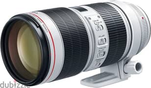 Canon Lens 70-200 f2.8 isii usm