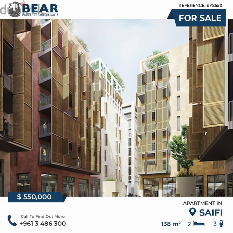 Apartment for sale in Saifi 0