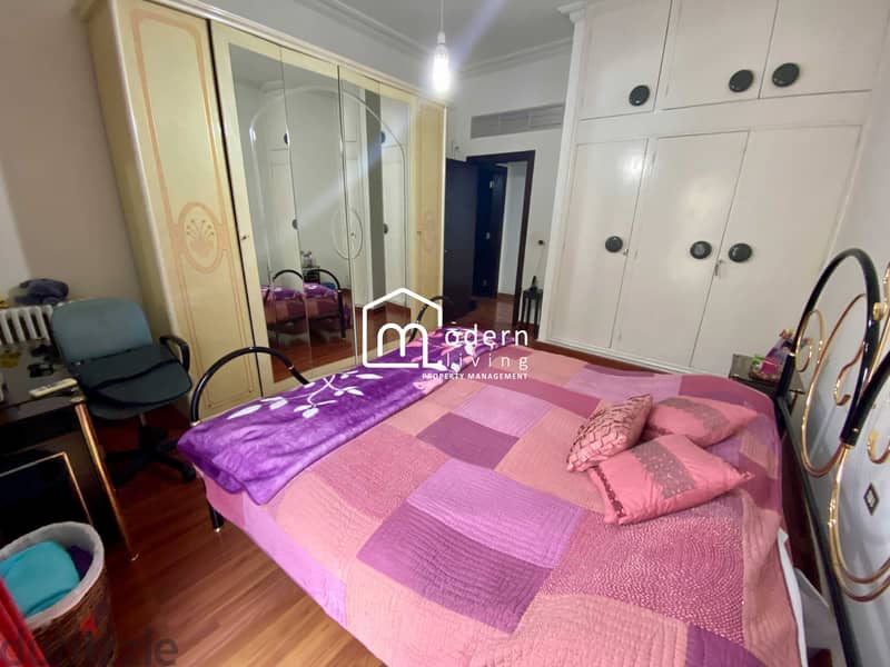 300 Sqm - Apartment For Sale In Hazmieh 14