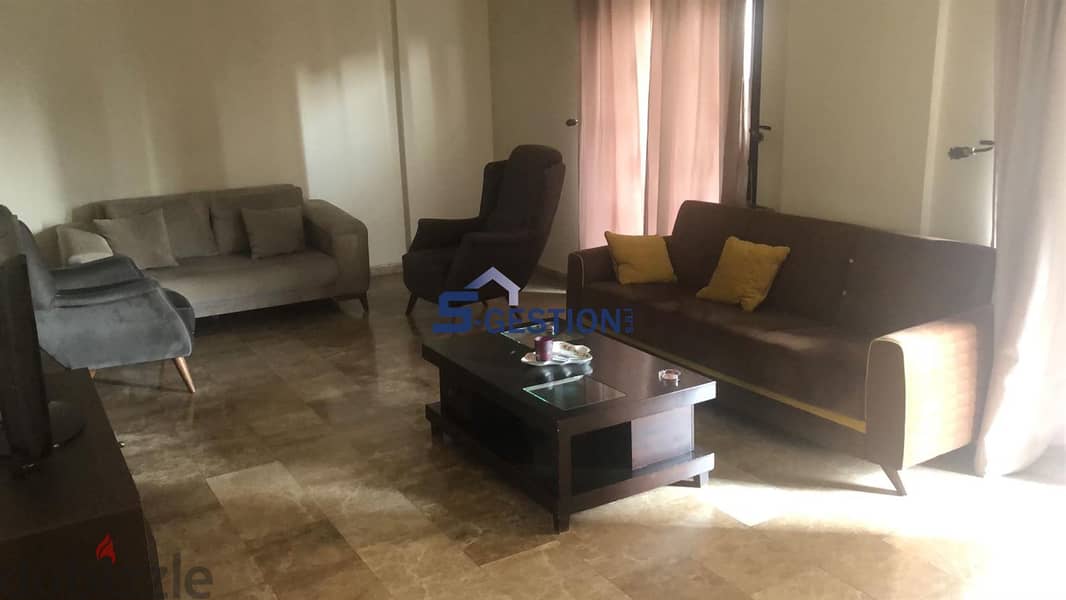 Furnished Apartment For Sale In Achrafieh / شقة للبيع في الأشرفية 1