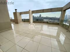 200 Sqm + 160 Sqm Terrace - Apartment For Rent In Horsh Tabet 0