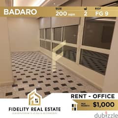 Office for rent in Badaro FG9