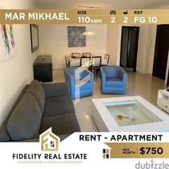 Apartment for rent in Mar mikhael FG10