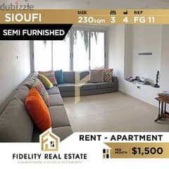 Semi furnished apartment for rent in Sioufi FG11