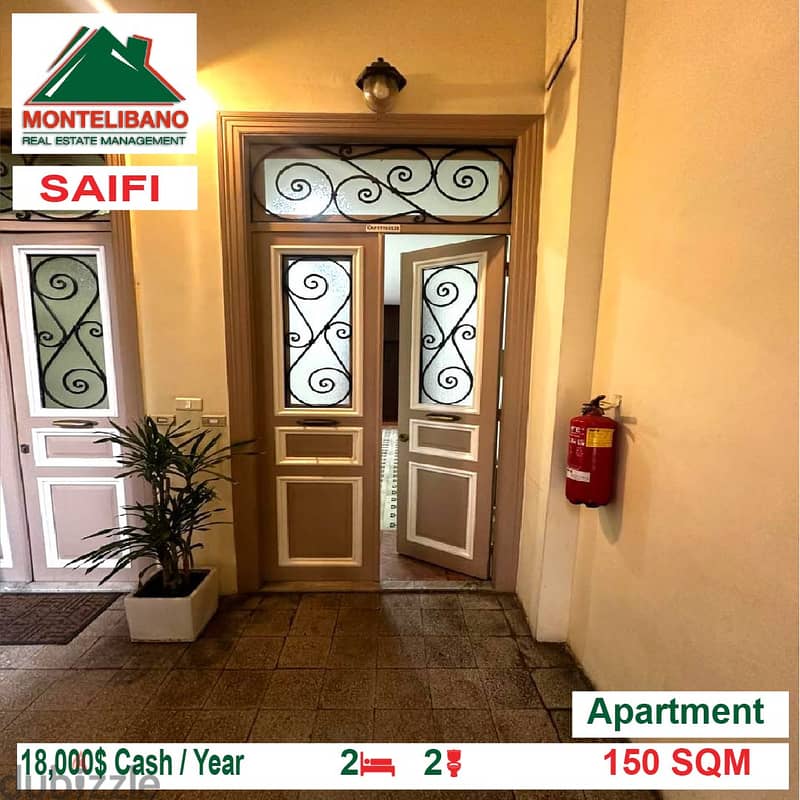 1200$/Year Apartment for rent located in Saifi 1