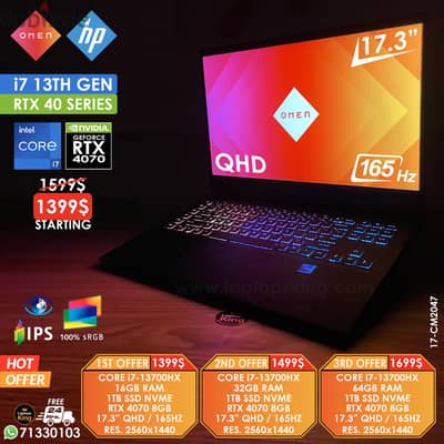 HP OMEN 17-CM2047 i7-13700HX RTX 4070 17.3" QHD 165HZ GAMING LAPTOP