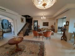 Exclusive Duplex for sale in Mansourieh 408 Sqm with Terrace 0