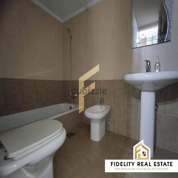 Apartment for sale in Dekwaneh GY1 3
