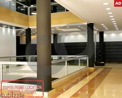 4775 sqm Mall FOR SALE in Mazraat Yashouh/مزرعة يشوع REF#AD101659 0