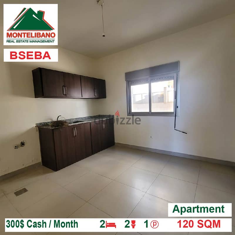 300$!! Apartment for rent located in Bseba 2