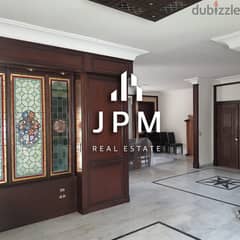 Duplex For Sale Located In Mansourieh-Do Not Miss It! 0