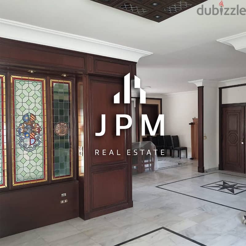 Duplex For Sale Located In Mansourieh-Do Not Miss It! 0