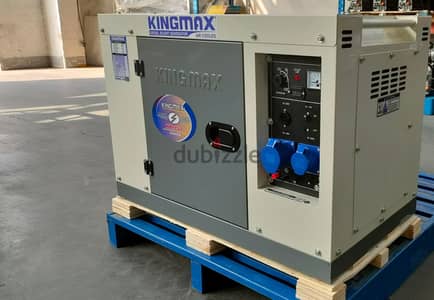 King Max Silent Diesel Generator 9Kva 30 A مولد كهرباء كينغ ماكس مازوت