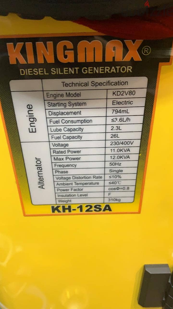 KingMax Diesel generator 12kva 3 مولد ديزل مازوت ٥٠ امبير تريفاز 1