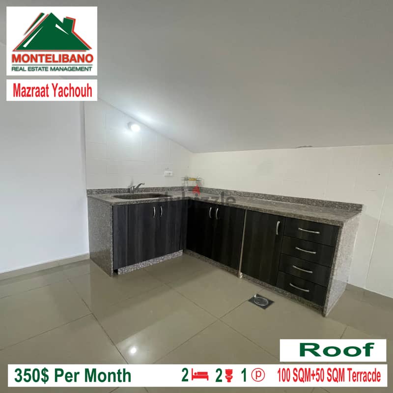 350$!! Roof for rent in Mazraat Yachouh!! 5