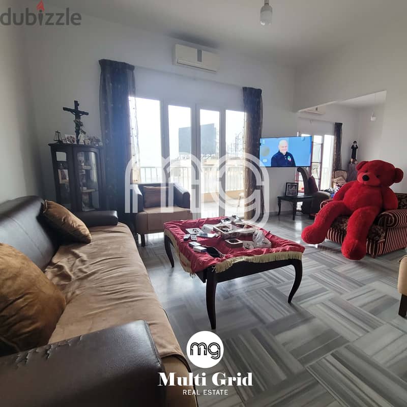 Zouk Mikael, Apartment for Sale, 220 m2, شقة مفروشة للبيع في ذوق مكايل 1
