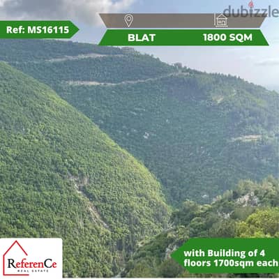 Land wit Building in Blat أرض مع بناء في بلاط