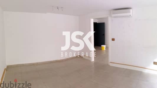 L14643- Office for Sale in Prime Location in Achrafieh, Saifi