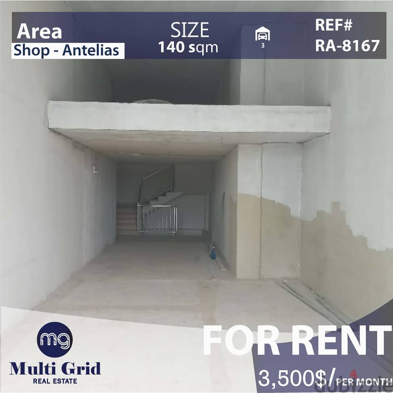 Shop for Rent in Antelias, RA-8167, محل للإيجار في أنطلياس 0