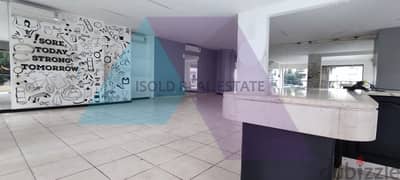 A 120 m2 store for rent in Dhour el Naccache ,Residential area