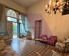 800 m2 Traditional House+600m2 garden For Investment in Jbeil Town 0