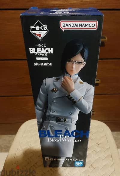 Uryu ichibankuji Masterlise Figure