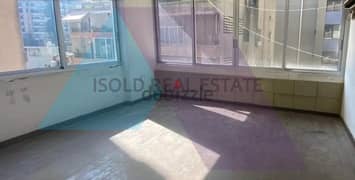 A 60 m2 office for sale in Achrafieh, PRIME LOCATION 0