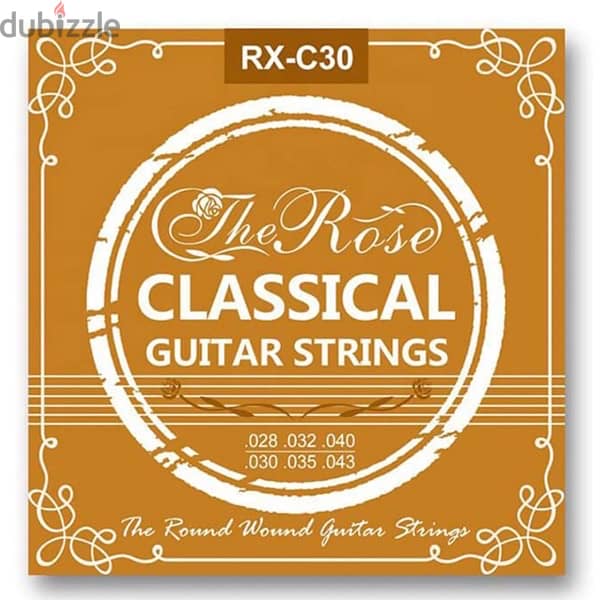 Guitar Strings - أوتار الغيتار 2