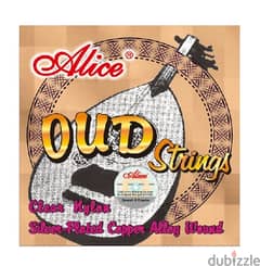Oud Strings - أوتار العود 0