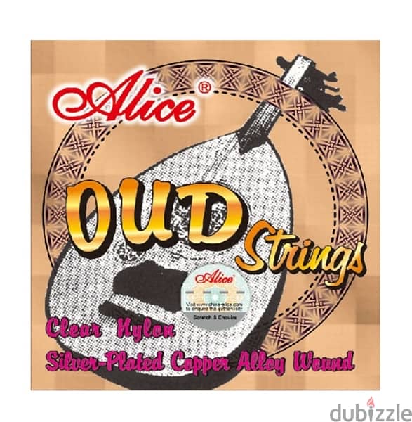 Oud Strings - أوتار العود 0