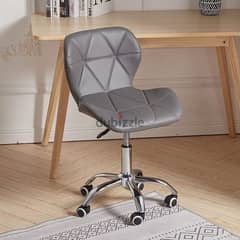 Adjustable chair WhatsApp 71379837