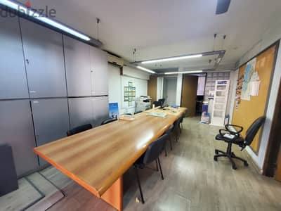 Office for sale in Rabweh مكتب للبيع في الربوة