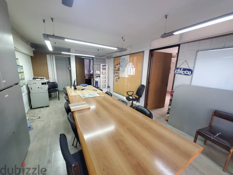 Office for sale in Rabweh مكتب للبيع في الربوة 1