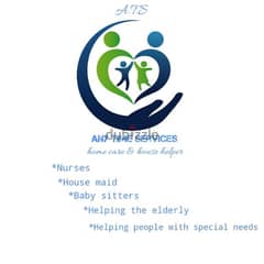 ATS Medical group